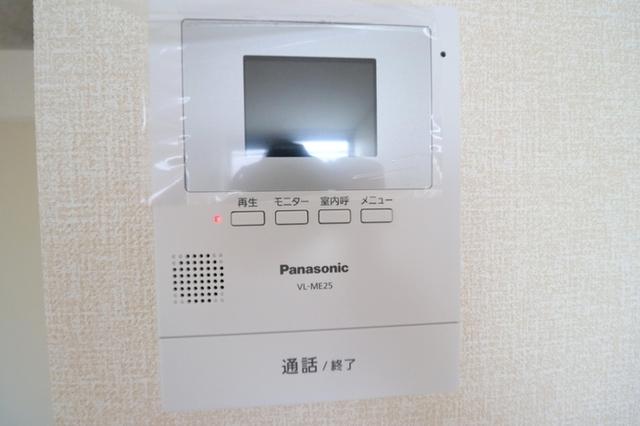 パインヒルズ（208） 部屋画像