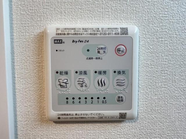 レオン 部屋画像