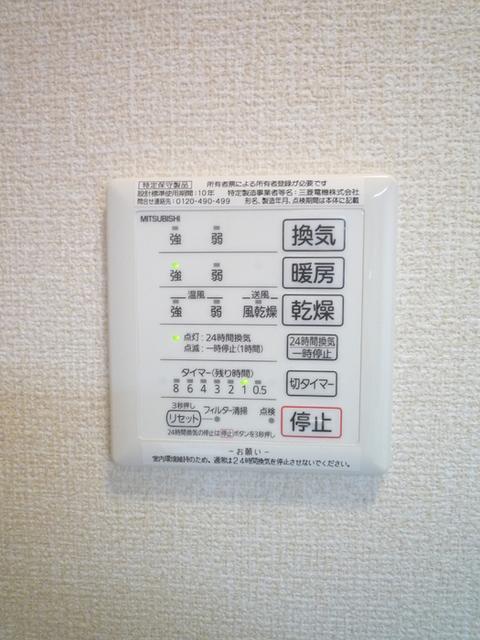 Ｄルーム大泉学園（201） 部屋画像
