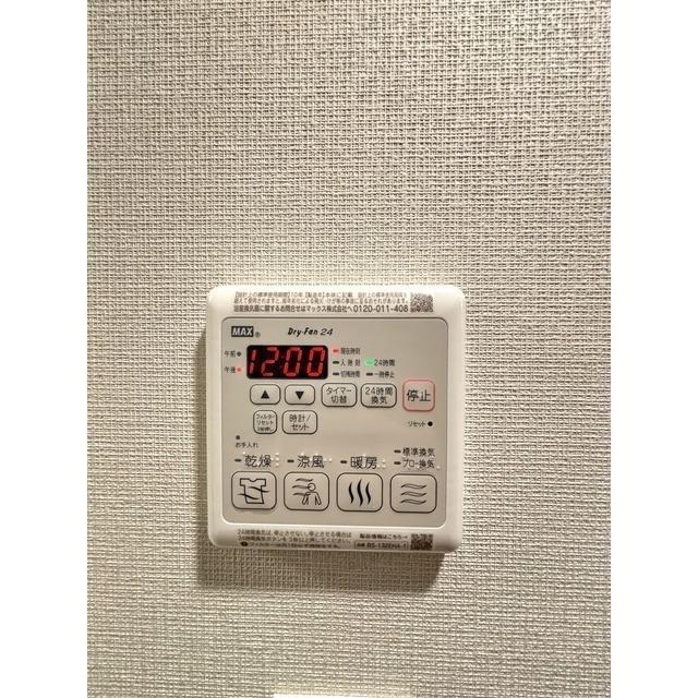 クラリティア上野稲荷町（0501） 設備