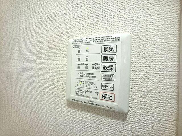 サロン デュ ノール（202） 部屋画像