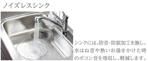 仮）梅田３丁目マンション新築工事 部屋画像