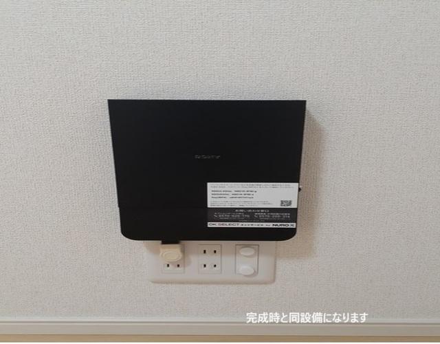 ブレーメンハウス（103） その他部屋・スペース
