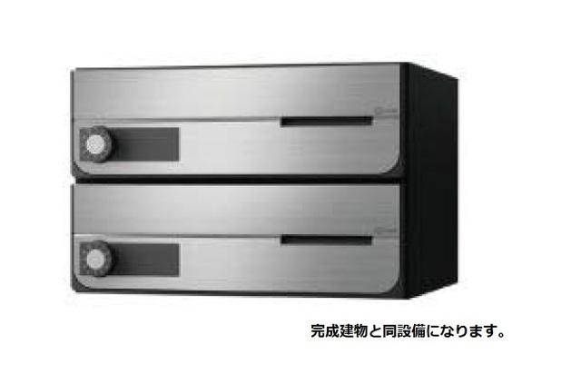 ブレーメンハウス（103） その他部屋・スペース