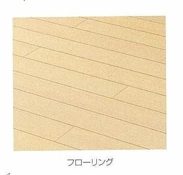 スカイノッツ北赤羽（203） その他部屋・スペース