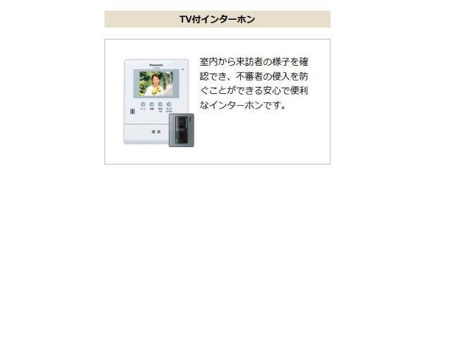仮）三好３丁目マンション新築工事 部屋画像