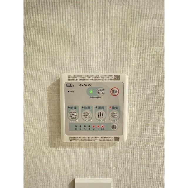 コンフォリア・リヴ茅場町（0503） 設備