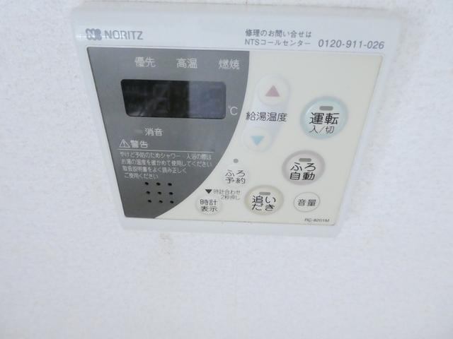 リヴィエール　Ⅰ（101） 部屋画像