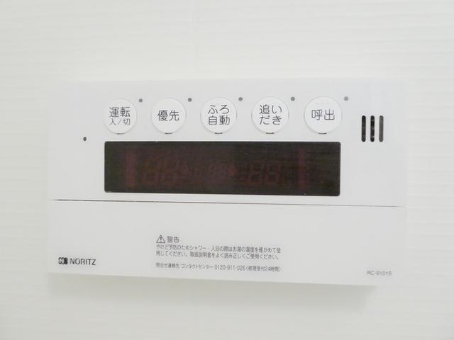 ＧＲＥＥＮＥＳＴ６（303） 部屋画像