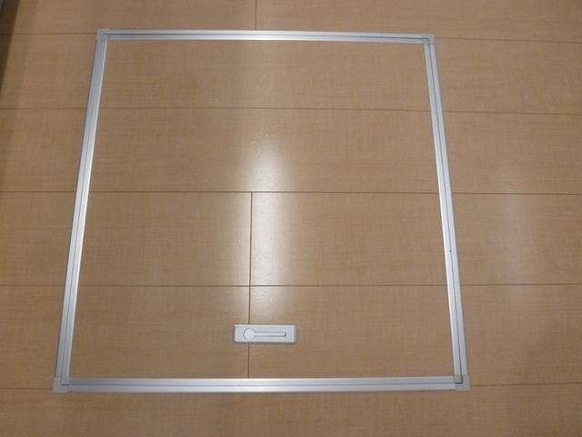 グリーンコーポ網代橋（101） 部屋画像