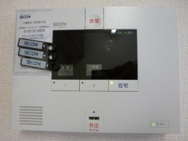 グリーンコーポ網代橋（103） 部屋画像