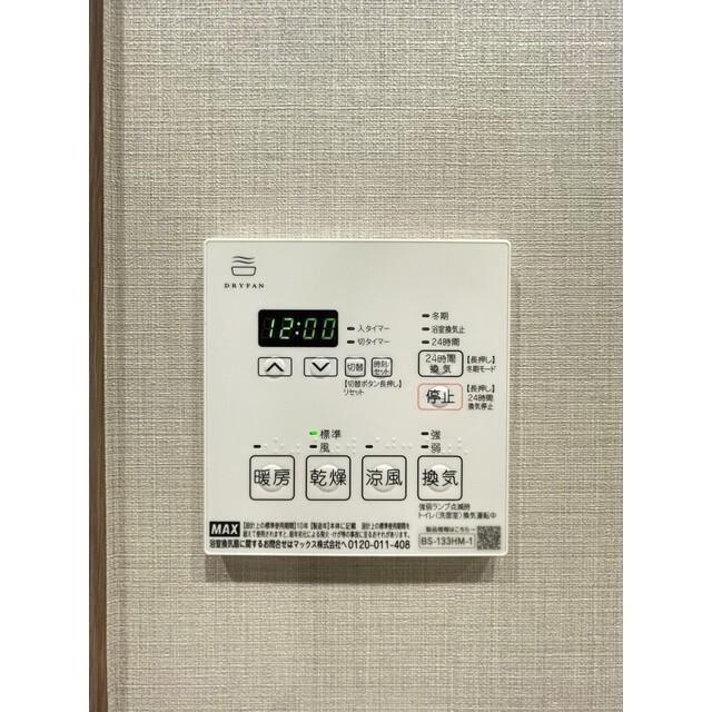 コンフォリア・リヴ南砂町EAST（0209） 設備