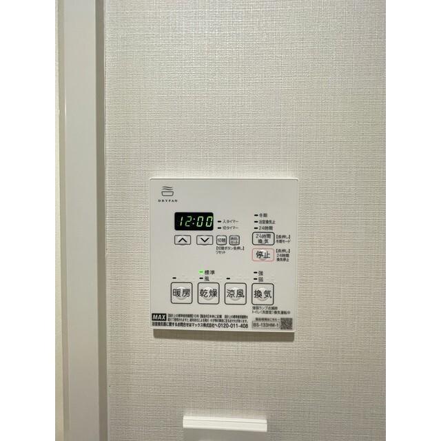 コンフォリア・リヴ南砂町EAST（0302） 設備