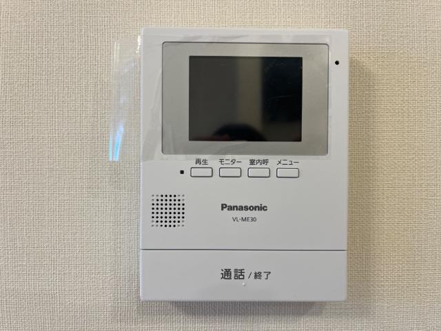 あんず 部屋画像