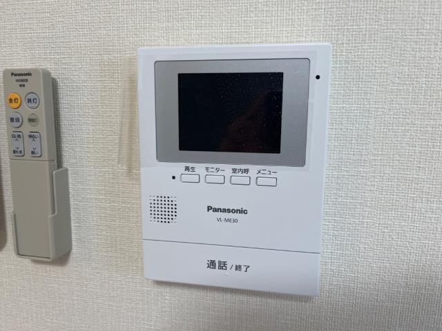 あんず 部屋画像