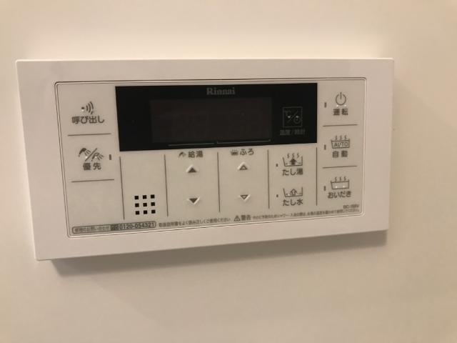 ココ・ジェルベラ 部屋画像