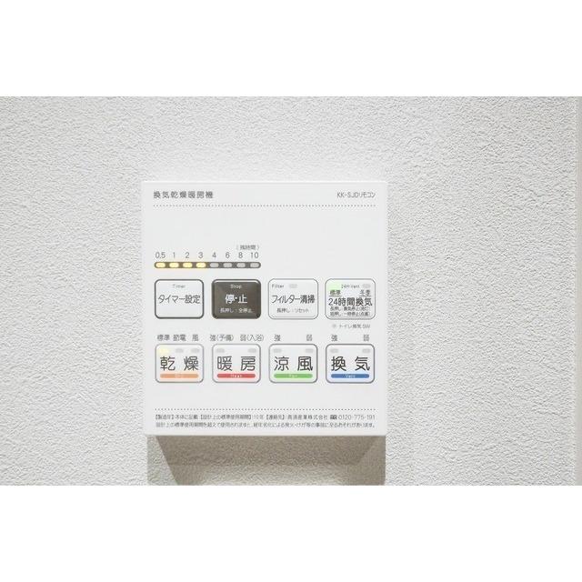 シーズンフラッツ大森西（0208） 設備