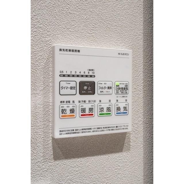 シーズンフラッツ大森西（0307） 設備