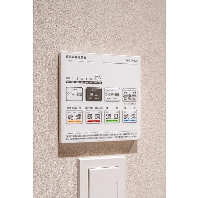 シーズンフラッツ大森西（0404） 設備