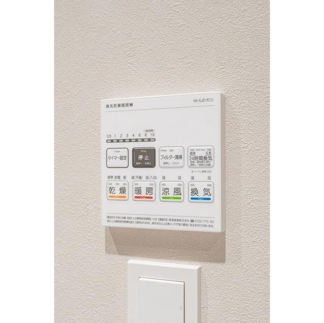 シーズンフラッツ大森西（0408） 設備