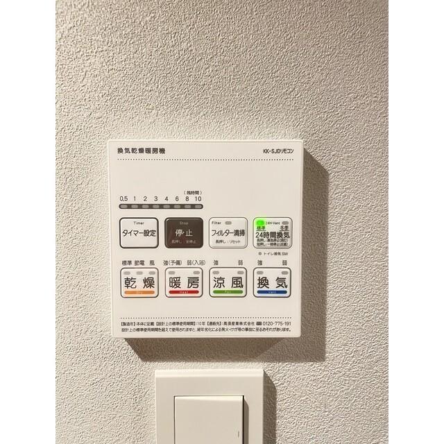 シーズンフラッツ大森西（0504） 設備