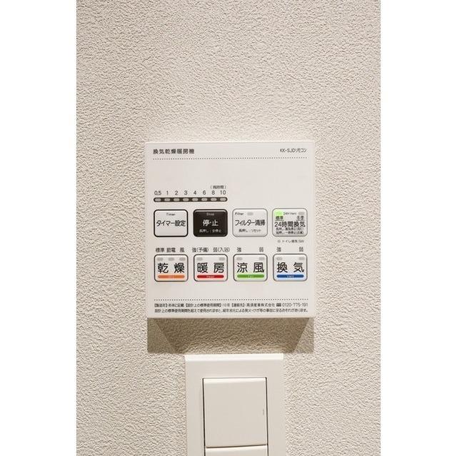 シーズンフラッツ大森西（0609） 設備