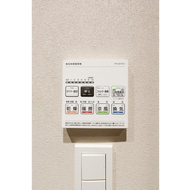 シーズンフラッツ大森西（0708） 設備