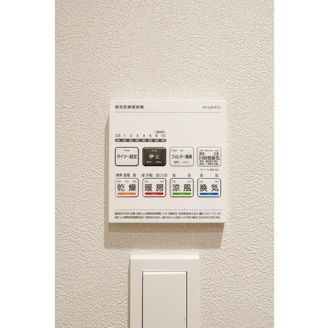 シーズンフラッツ大森西（0904） 設備