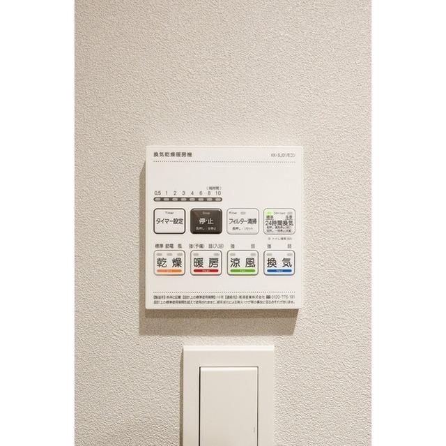 シーズンフラッツ大森西（1104） 設備