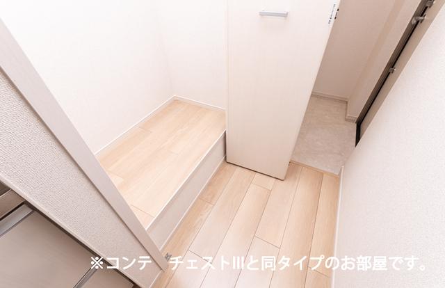 ヒカルサ川口芝西（305） 収納