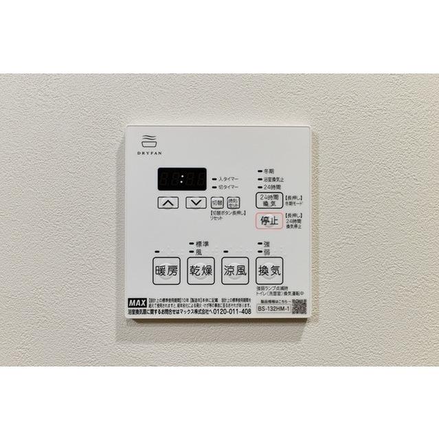 ルフォンプログレ赤羽マークス（0304） 設備