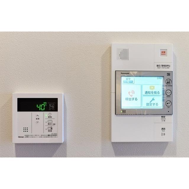 ルフォンプログレ赤羽マークス（0304） セキュリティ