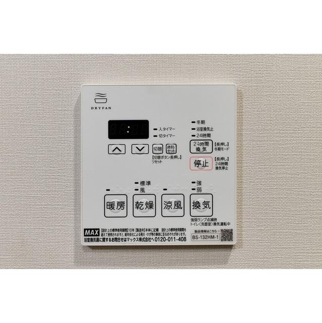 ルフォンプログレ赤羽マークス（0604） 設備