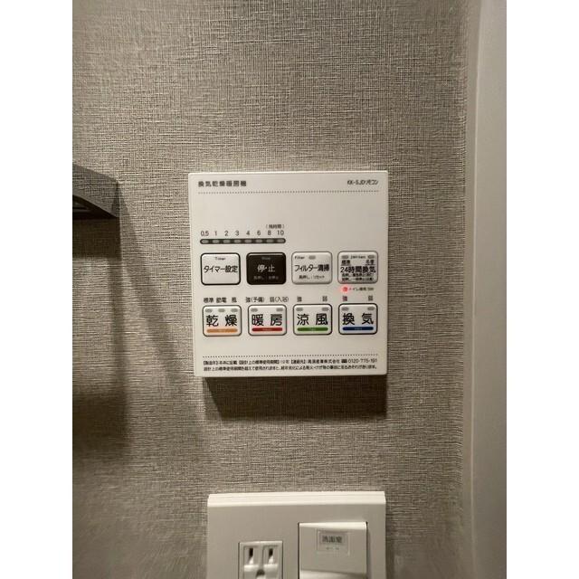 ウエリスアーバン住吉ＥＡＳＴ（0902） 設備