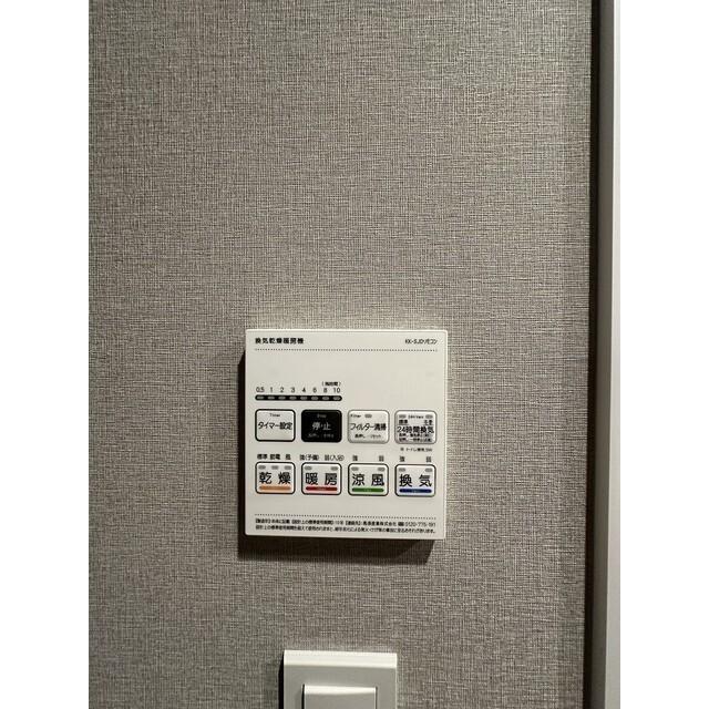 ウエリスアーバン住吉ＥＡＳＴ（0904） 設備
