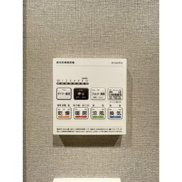 ウエリスアーバン住吉ＥＡＳＴ（0907） 設備