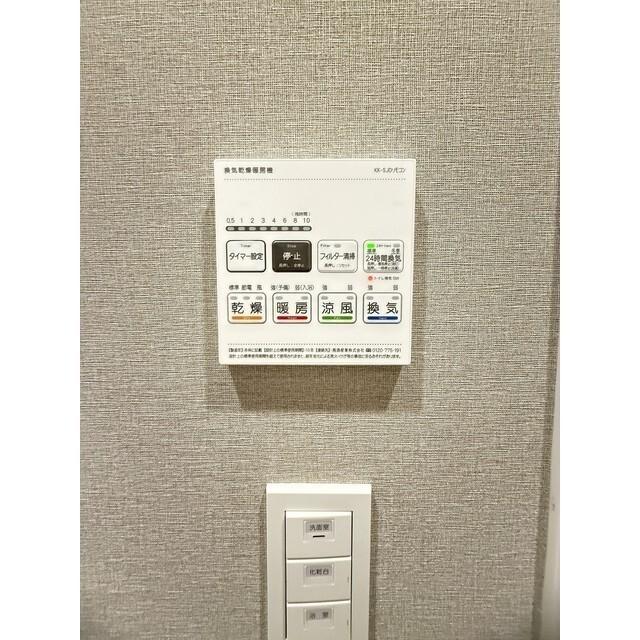 ウエリスアーバン住吉ＷＥＳＴ（0506） 設備