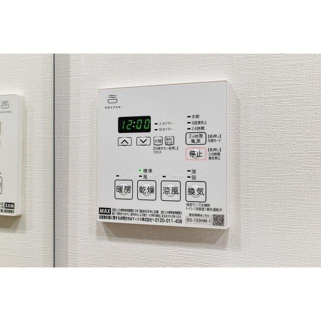 アーバネックス浅草橋フロント（1202） 設備