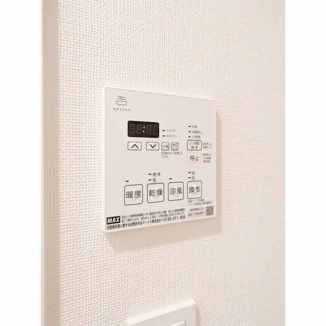 ＲＪＲプレシア蒲田（502） 設備