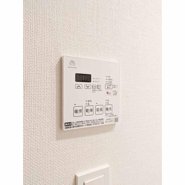 ＲＪＲプレシア蒲田（508） 設備