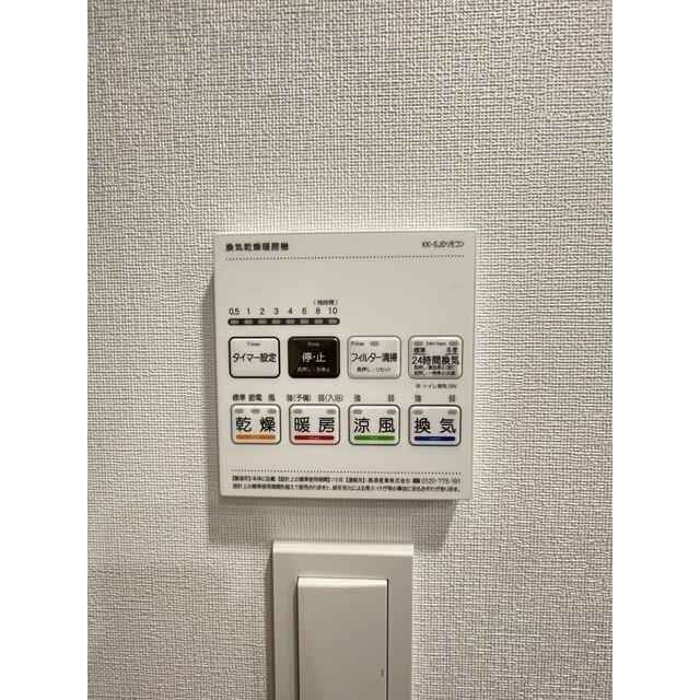 スタイリオ蒲田ＷＥＳＴ（0803） 設備