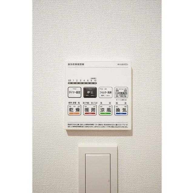 スタイリオ蒲田ＷＥＳＴ（0804） 設備