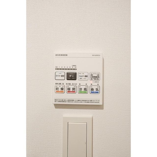 スタイリオ蒲田ＷＥＳＴ（1404） 設備