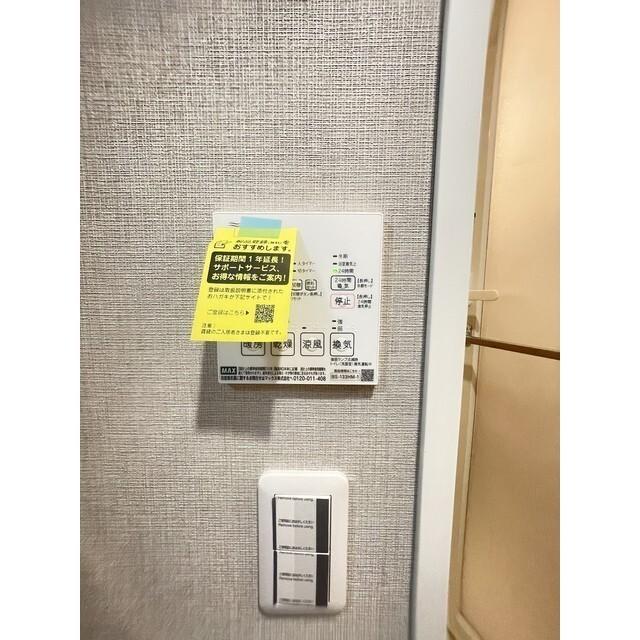 タスキ　リシェス　池上（307） 設備