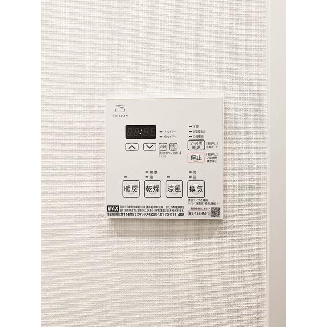 アーバネックス市谷本村町（1002） 設備