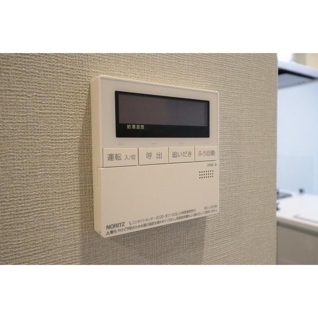 ＡＩＦＬＡＴ若松河田（0303） 設備