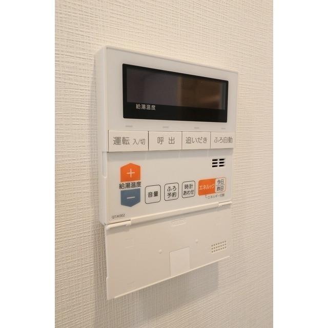 コンフォリア東新宿（1401） 設備