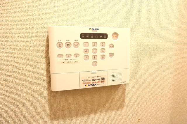arc-en-ciel（105） 部屋画像