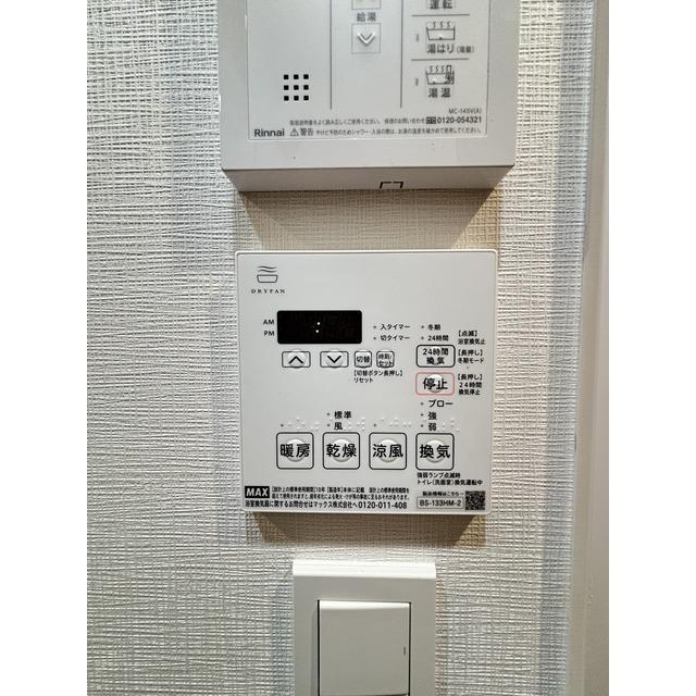 コンフォリア・リヴ大崎（307） 設備