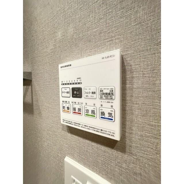 ウエリスアーバン住吉ＷＥＳＴ（0904） 設備